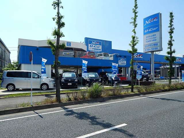 ネッツトヨタ熊本 U－Car TOWN 川尻店写真