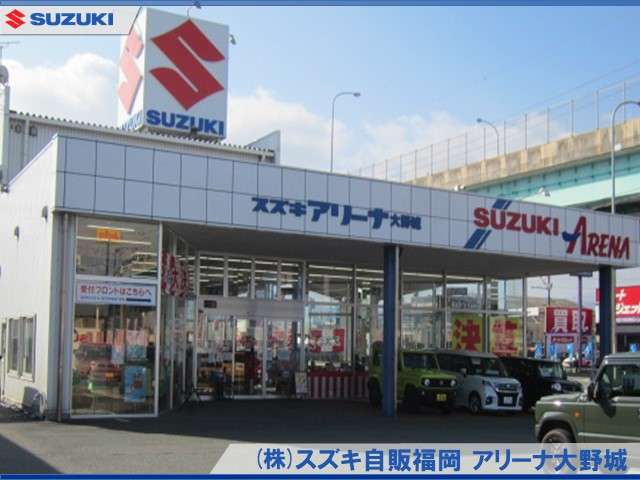 スズキ自販福岡 スズキアリーナ大野城