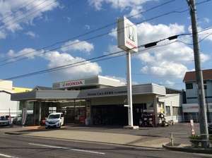 （株）ホンダカーズ東尾張 名古屋守山店