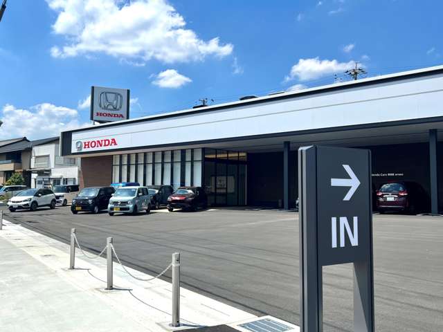 （株）ホンダカーズ東尾張 瀬戸菱野店