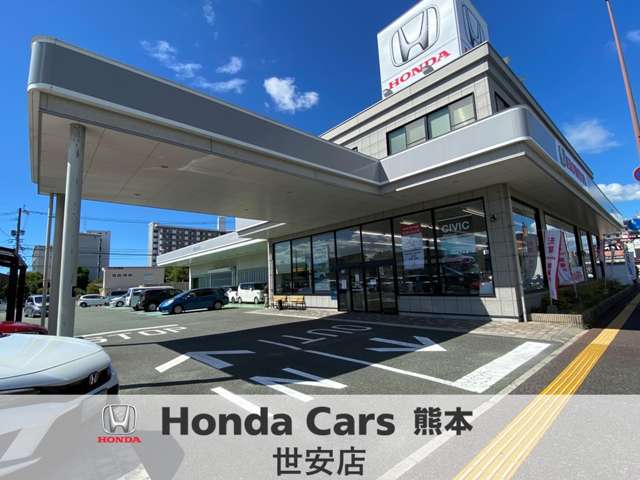 ホンダカーズ熊本 世安店写真