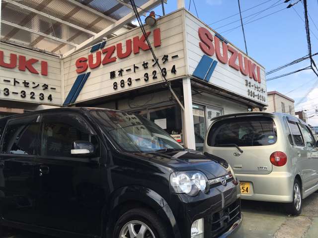 ★格安良質車専門店★当店は45年間、安心と信頼でずっとやっております！しっかりと試乗チェック等を行いますので安心です！