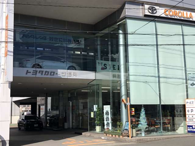 トヨタカローラ福岡 松島店