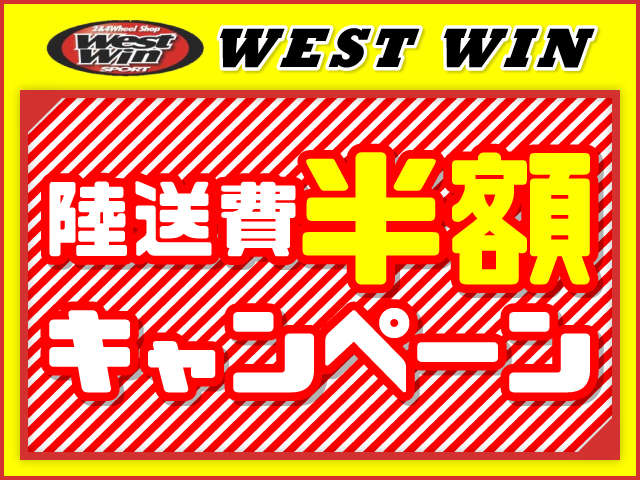 『カーセンサーを見ました！』と仰って頂いたお客様限定（北海道・沖縄以外）で、実施しております♪詳細については、ご連絡を！