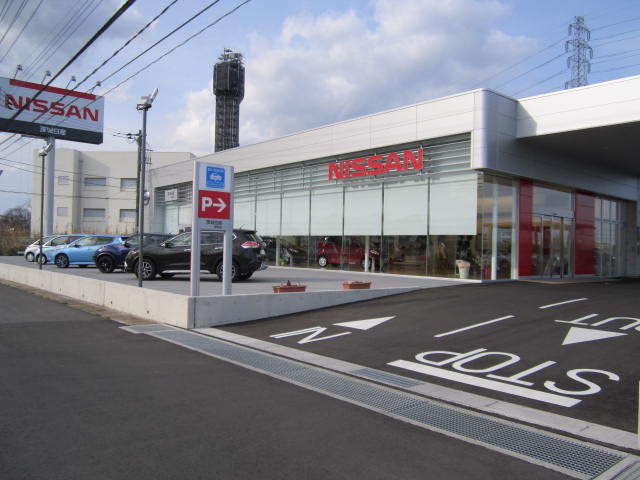 茨城日産自動車 U－Cars神栖店