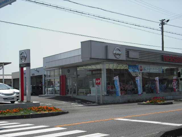 静岡日産自動車（株） 細江店写真