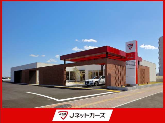 Jネットカーズ 越谷レイクタウン店