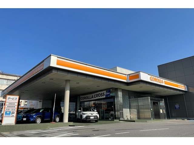 トヨタカローラ栃木 宇都宮上横田店