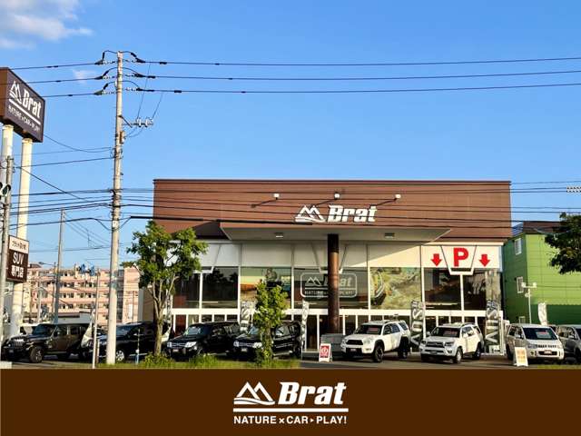 Bratブラット苫小牧 SUV専門店 写真