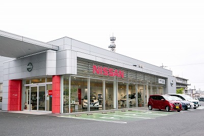 日産プリンス山口販売 防府国衙店