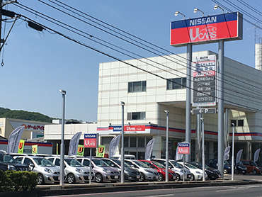 岡山日産自動車株式会社 カートピア23岡山写真