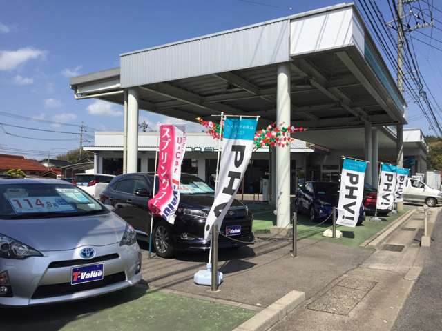 島根トヨペット 安来店