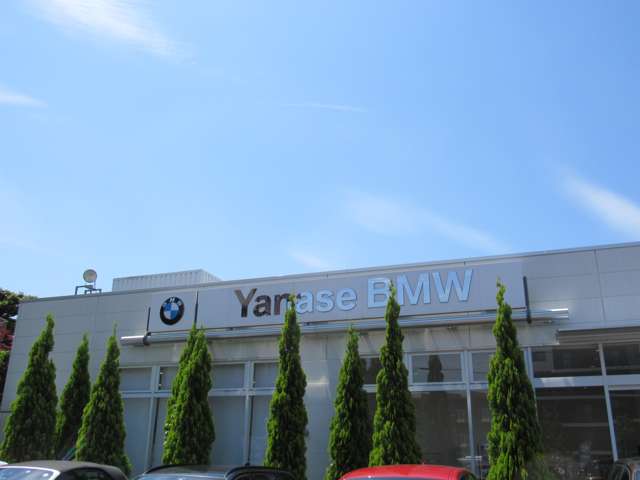 Yanase BMW BMW Premium Selection 田園調布