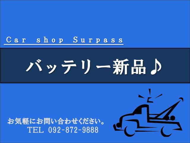 納車前は新品バッテリーに交換しますのでご安心ください♪