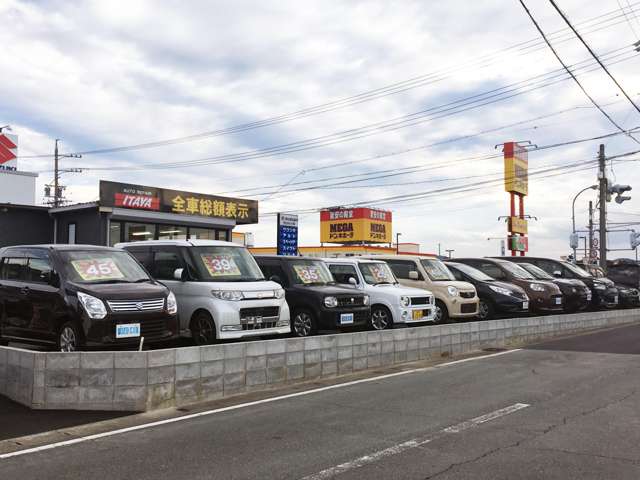 イタヤ自動車 写真