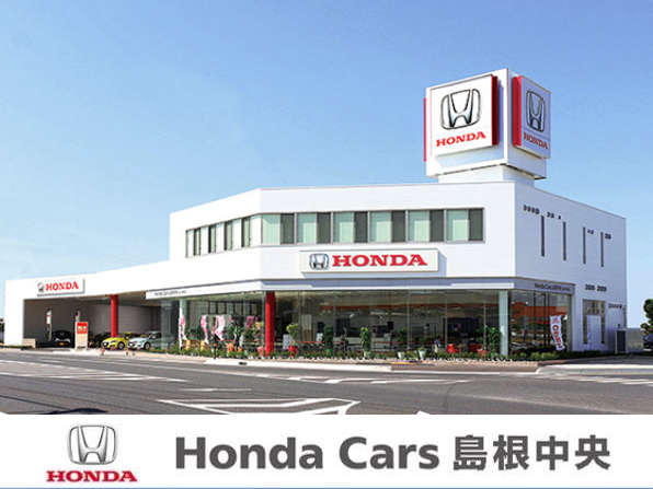 ホンダカーズ島根中央 斐川中央店 U－Selectコーナー