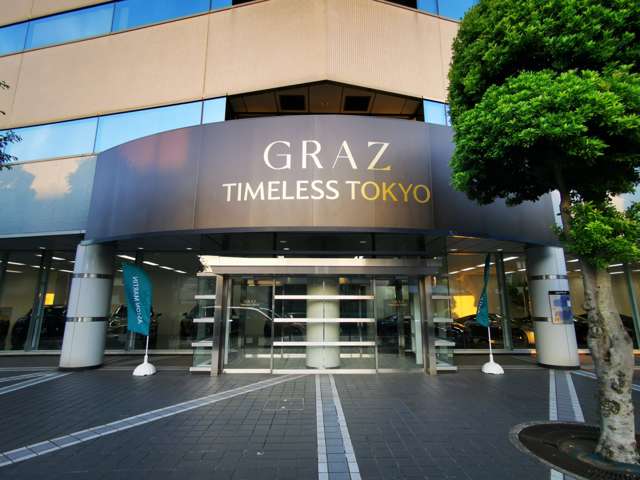 GRAZ TIMELESS TOKYO 世田谷ショールーム