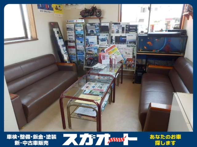 【業務内容】 新車・中古車販売 車検 整備 修理 鈑金塗装 各種パーツ取付 カスタム 自動車保険 オートローン 等