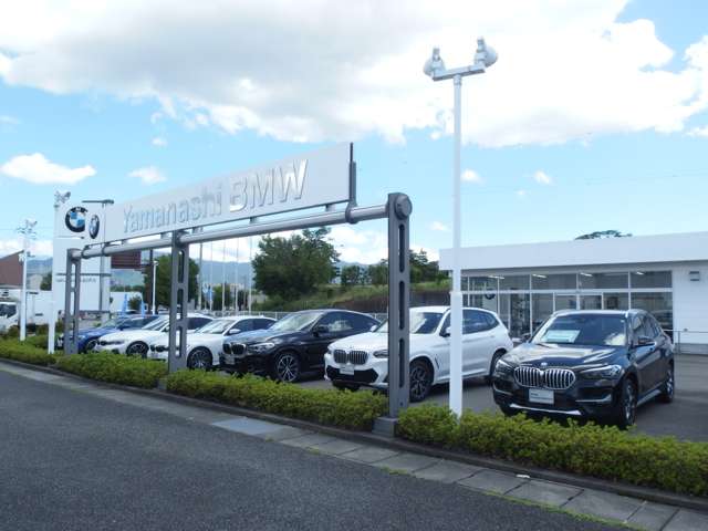 Yamanashi BMW BMW Premium Selection 山梨