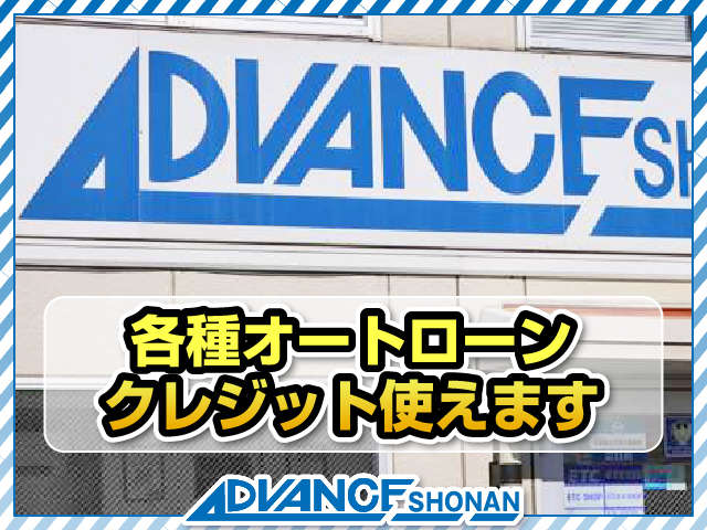 各種オートローンご利用いただけます！車でご来店いただけないお客様は最寄駅までお迎えにあがります。お気軽にご相談ください！