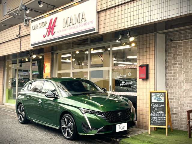 プジョー・シトロエン専門店 株式会社MAMA