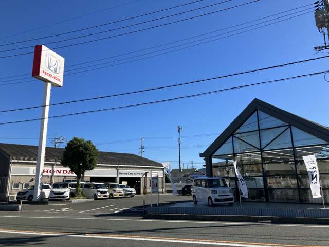 ホンダカーズ山口中央 防府店（認定中古車取扱店）