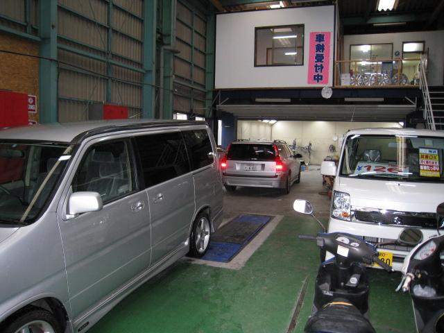 （有）三晃自動車 えびす車検