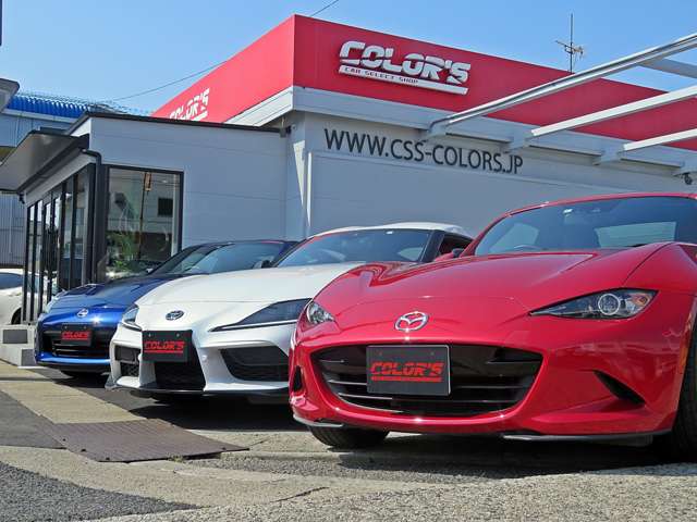 COLOR’S（カラーズ） GTスポーツカー専門店 写真