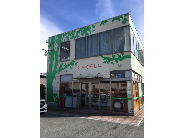 ＜＜光の森支店＞＞◆熊本県菊池郡菊陽町光の森２－３０－１◆営業時間 ９：００～１８：００◆定休日 水曜日・祝祭日◆