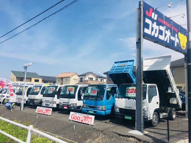 お車を見た後は、お気軽に店舗内へお立ち寄り下さい♪