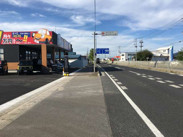 Ｒ１３号沿い！山形市より天童方面への走行車線側にございます