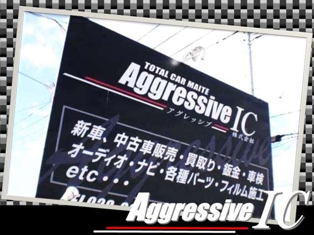 Aggressive IC（株）