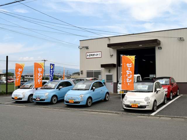 【ご来店前に一度お電話頂けると幸いです。気になるお車がございましたらお気軽にお立ち寄りください。】