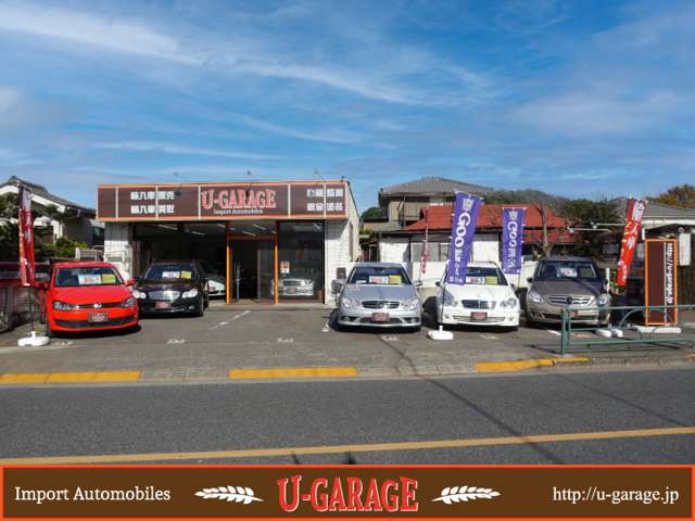 U－Garage 株式会社ユーガレージ