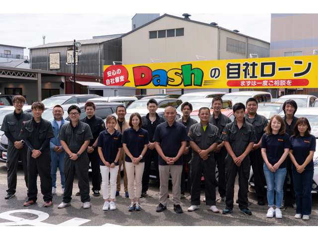 Dash 自社ローンdeマイカー 三重鈴鹿店写真