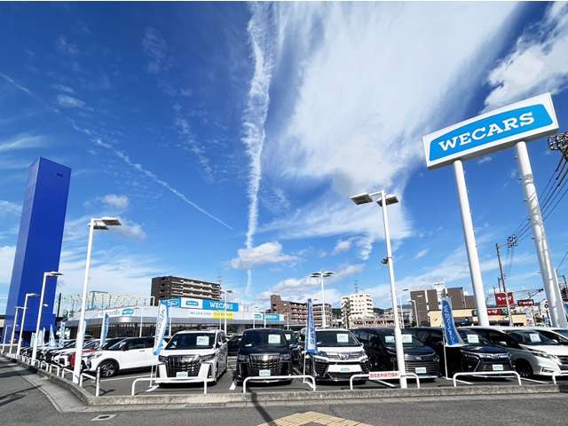 WECARS（ウィーカーズ） 衣山店