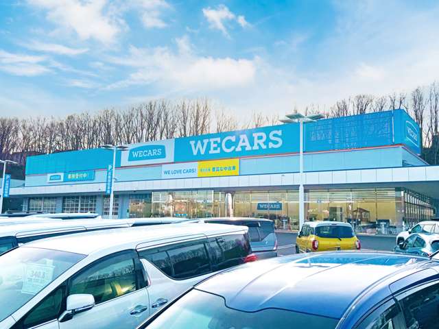 WECARS（ウィーカーズ） 札幌清田店