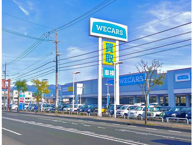 WECARS（ウィーカーズ） 長野東店