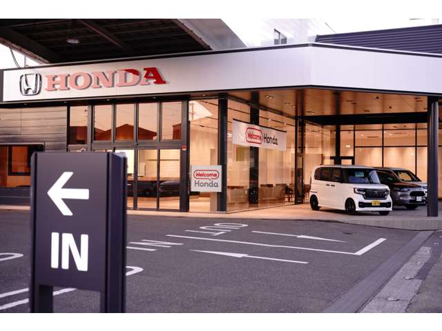 Honda Cars 高知 一宮店