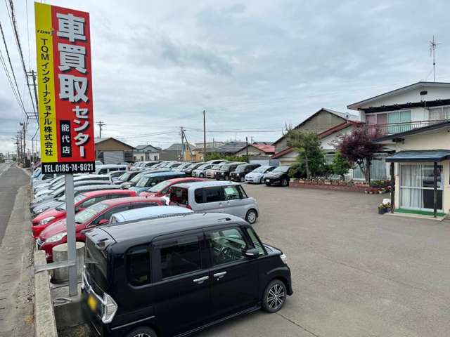 TQMインターナショナル 秋田支店