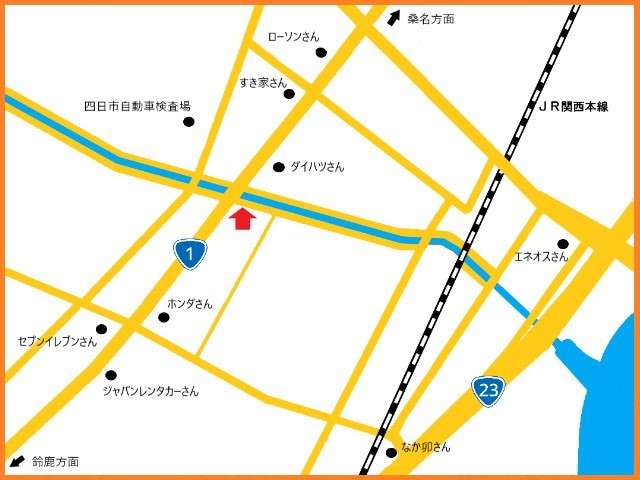 国道１号線沿いの店舗です。お客様のご希望に合ったお車を探すお手伝いをさせていただきます。