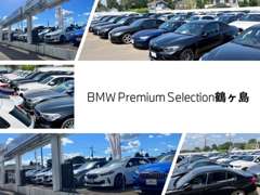 Ｍｏｔｏｒｅｎ　Ｓａｉｔａｍａ ＢＭＷ　Ｐｒｅｍｉｕｍ　Ｓｅｌｅｃｔｉｏｎ　鶴ヶ島 お店紹介ダイジェスト 画像2