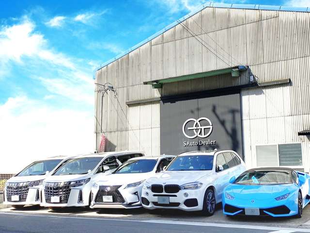 S Auto Dealer 写真