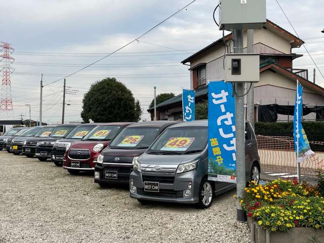 掲載の無いお車も多数ございますので、是非ご来店下さい♪