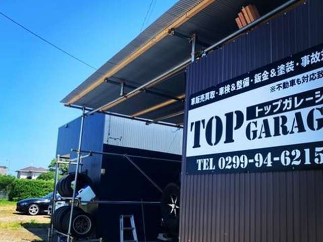 TOP GARAGE 