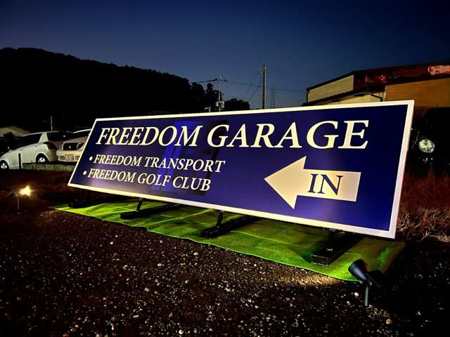 FREEDOM GARAGE