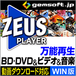 ZEUS PLAYER WINǡ - ֥롼쥤DVD4Kӥǥϥ쥾