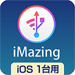 iMazingiOS1  