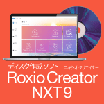 Roxio Creator NXT 9 