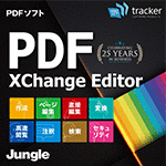 PDF-XChange Editor